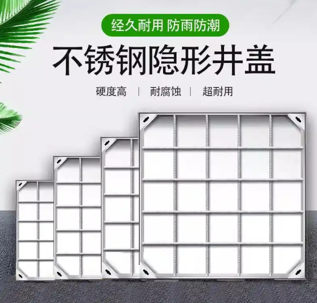 尼木不锈钢方井展示
