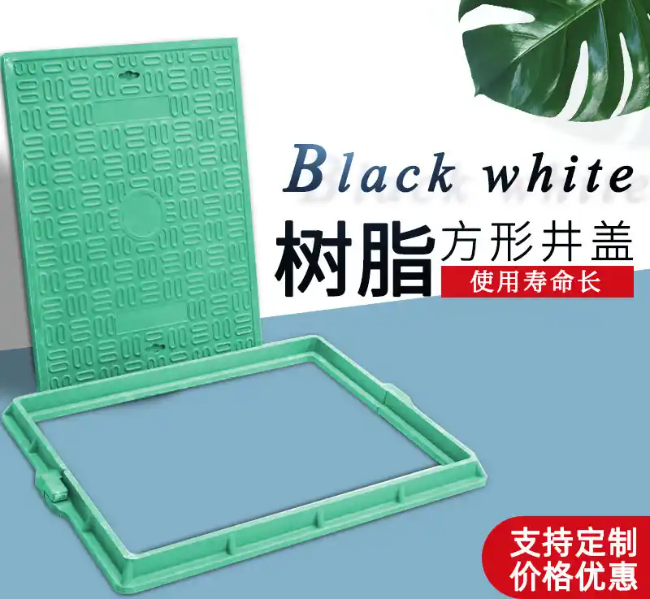 尼木树脂复合电力方井展示