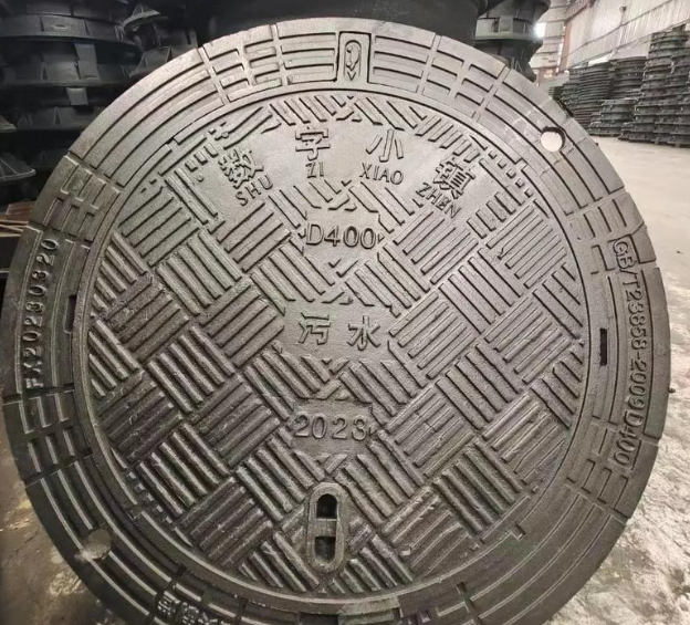 尼木球墨铸铁防沉降井盖展示